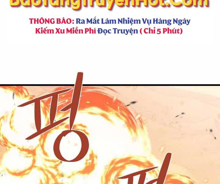 Seoul Tử Linh Sư Chapter 61 - Trang 2