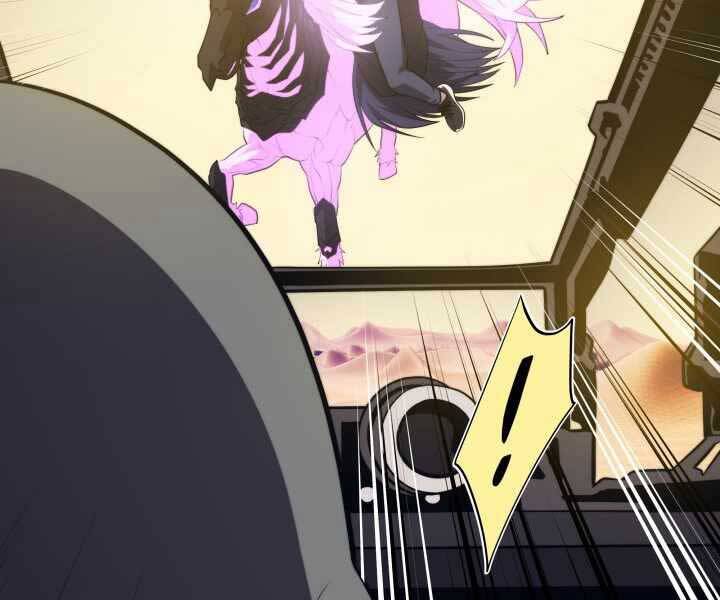 Seoul Tử Linh Sư Chapter 61 - Trang 2