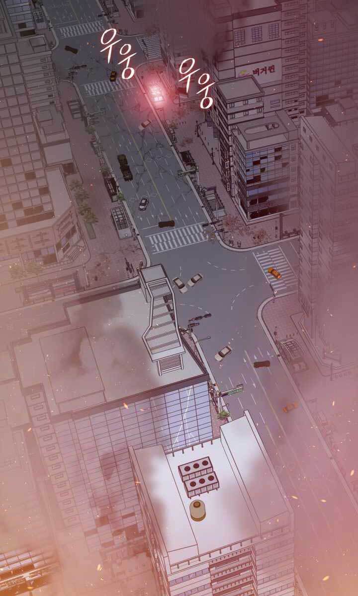 Seoul Tử Linh Sư Chapter 62 - Trang 2