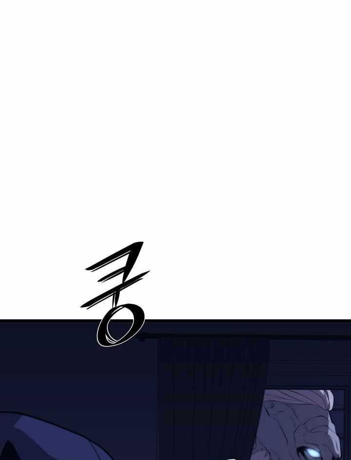 Seoul Tử Linh Sư Chapter 62 - Trang 2