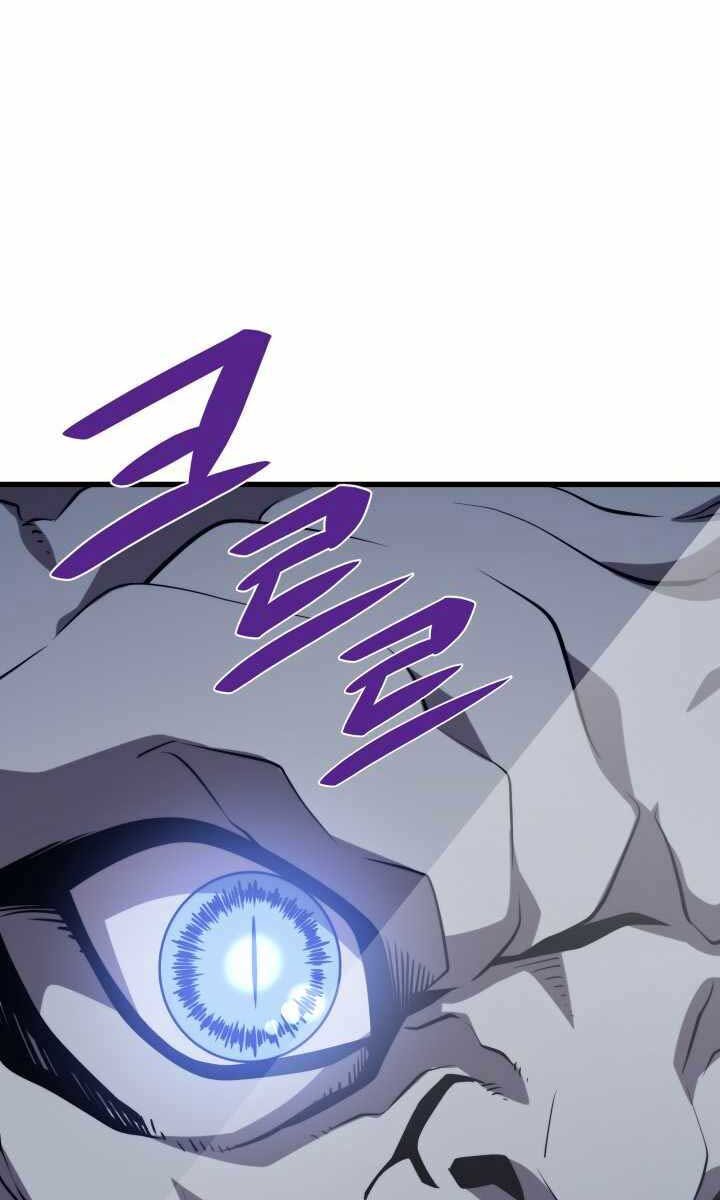 Seoul Tử Linh Sư Chapter 62 - Trang 2