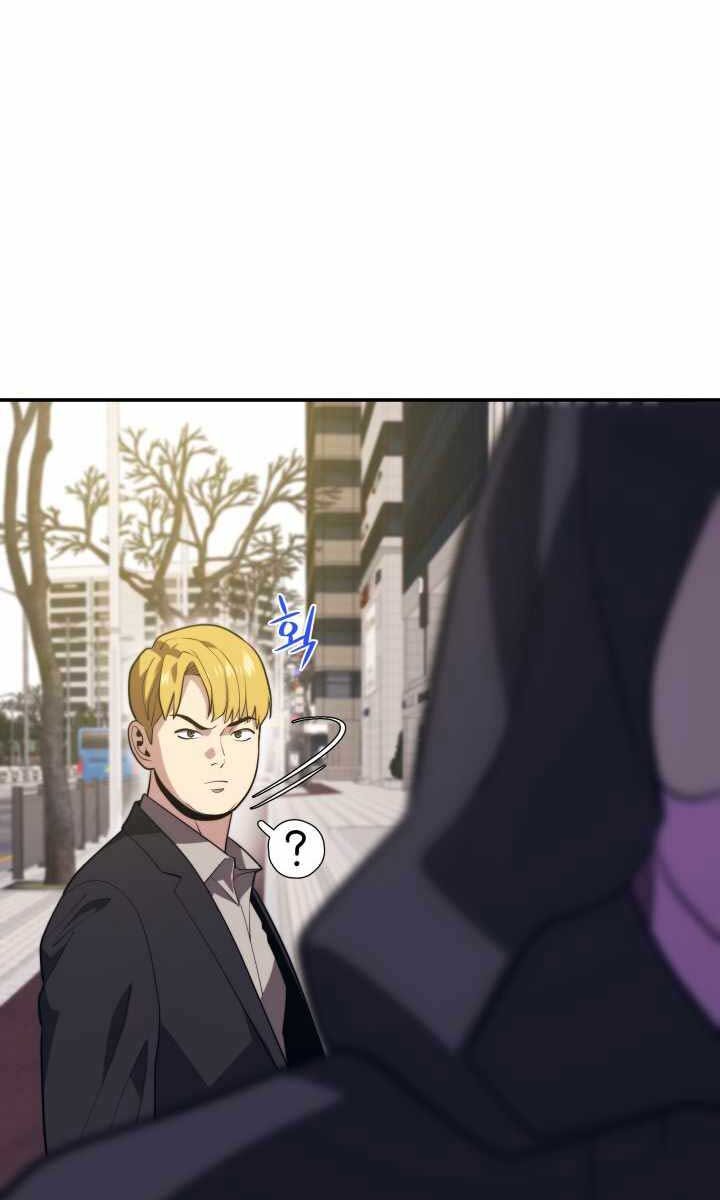 Seoul Tử Linh Sư Chapter 62 - Trang 2