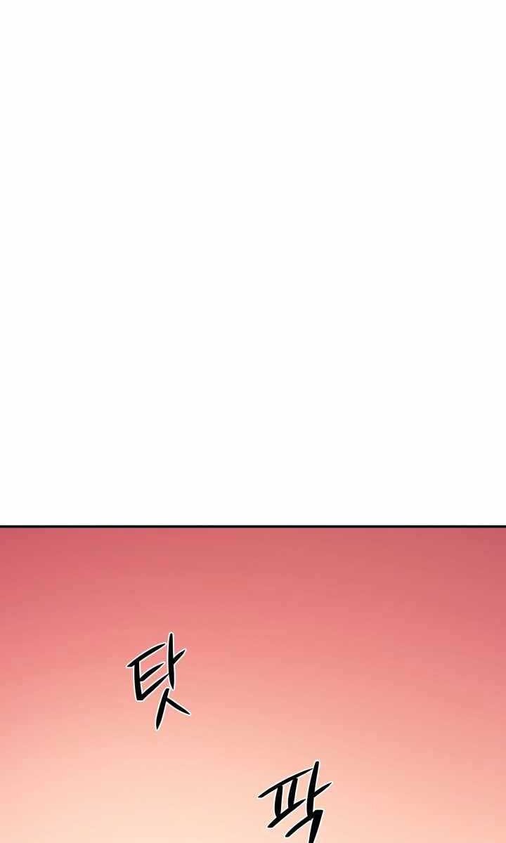 Seoul Tử Linh Sư Chapter 62 - Trang 2