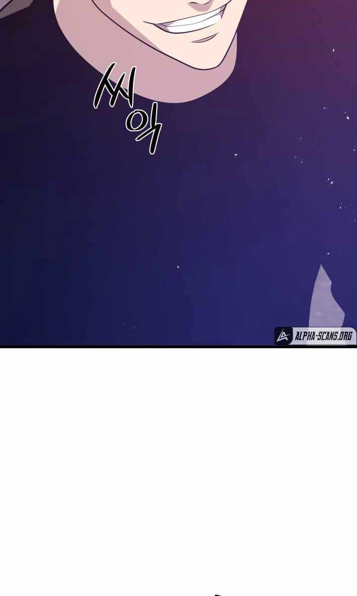 Seoul Tử Linh Sư Chapter 63 - Trang 2