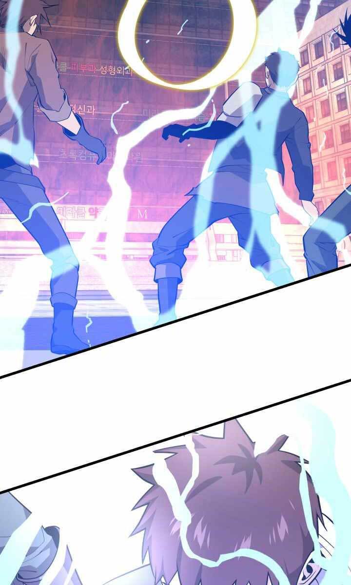 Seoul Tử Linh Sư Chapter 63 - Trang 2