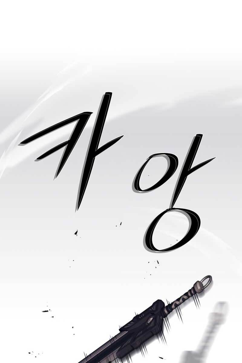 Seoul Tử Linh Sư Chapter 64 - Trang 2