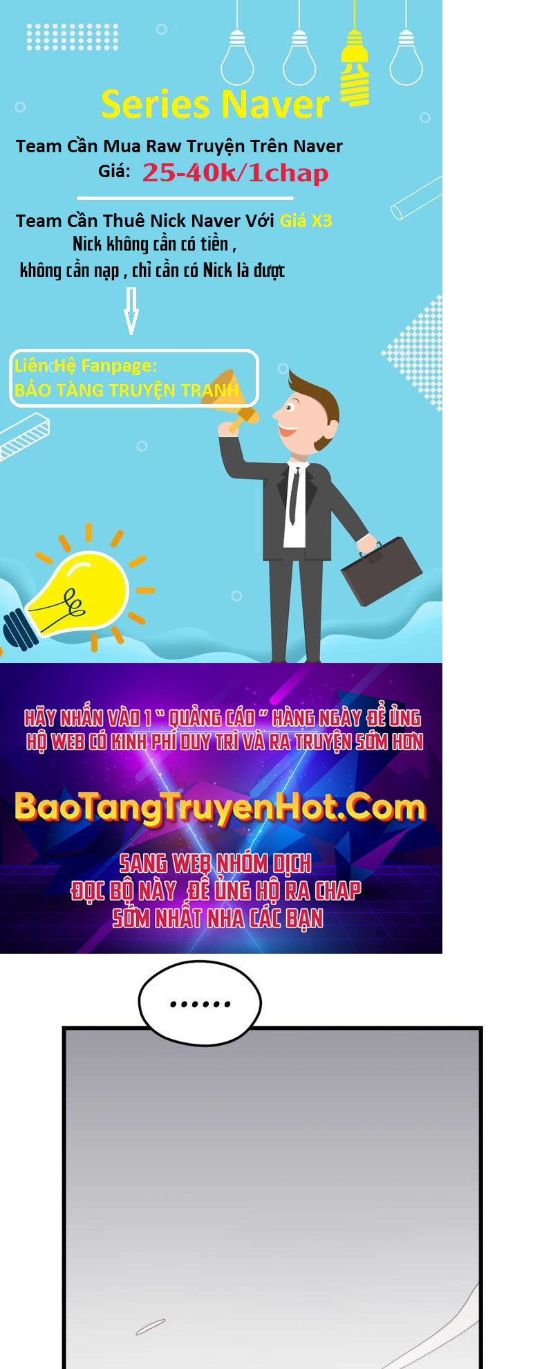 Seoul Tử Linh Sư Chapter 64 - Trang 2