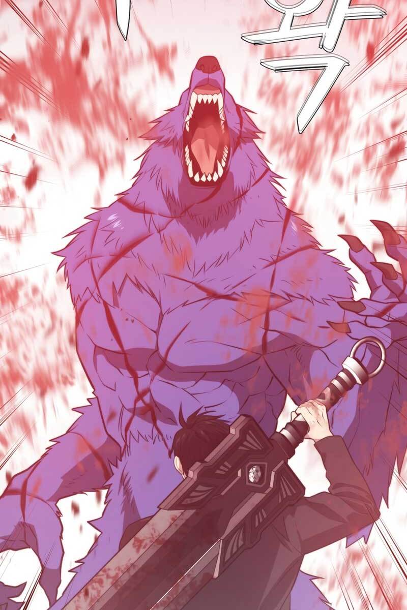 Seoul Tử Linh Sư Chapter 64 - Trang 2