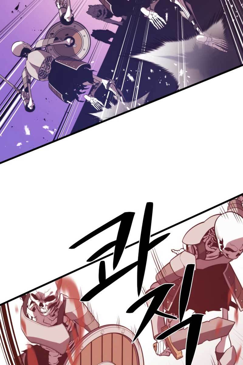 Seoul Tử Linh Sư Chapter 64 - Trang 2