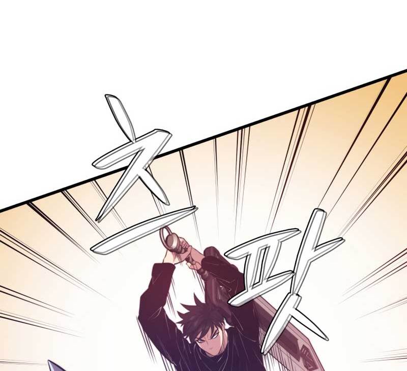 Seoul Tử Linh Sư Chapter 64 - Trang 2