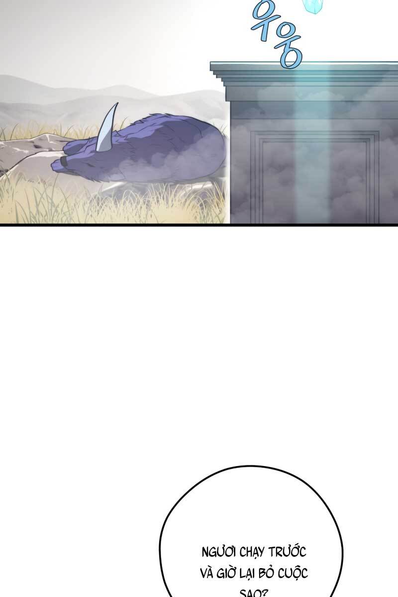 Seoul Tử Linh Sư Chapter 64 - Trang 2