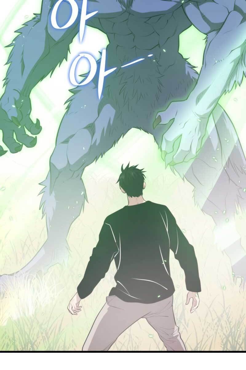 Seoul Tử Linh Sư Chapter 64 - Trang 2