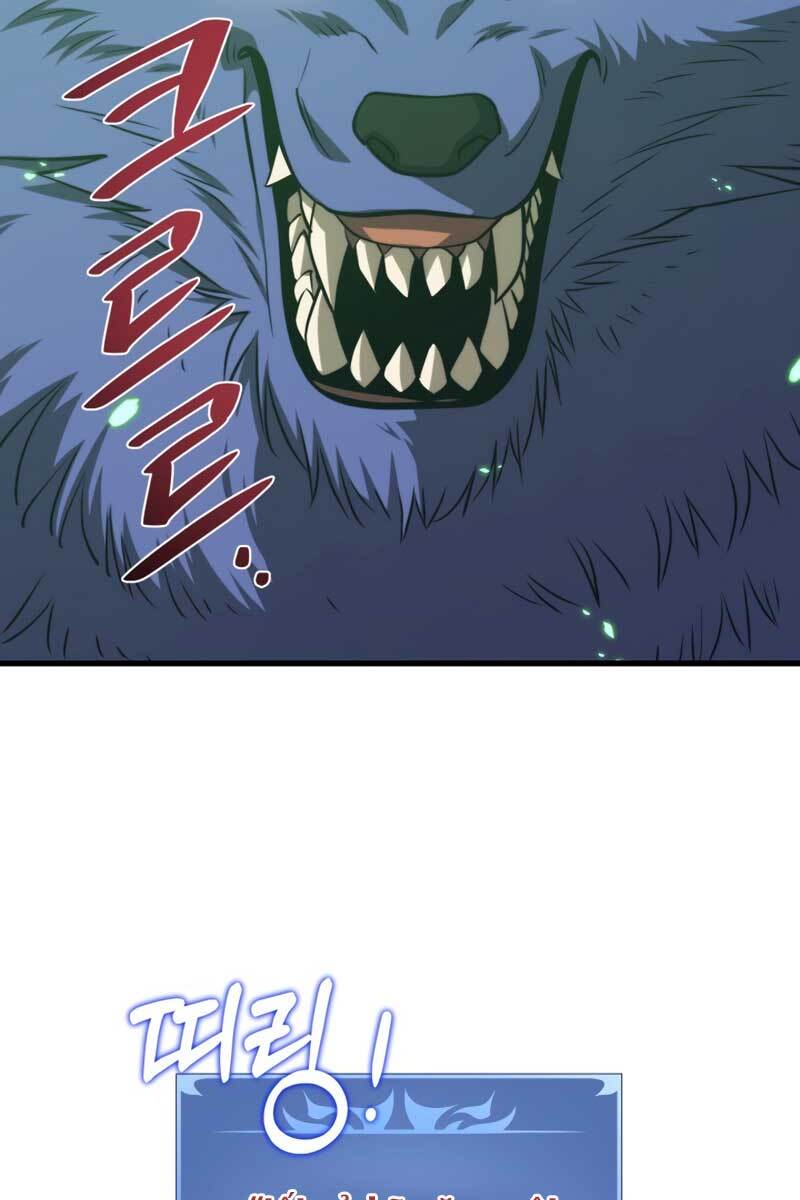 Seoul Tử Linh Sư Chapter 64 - Trang 2