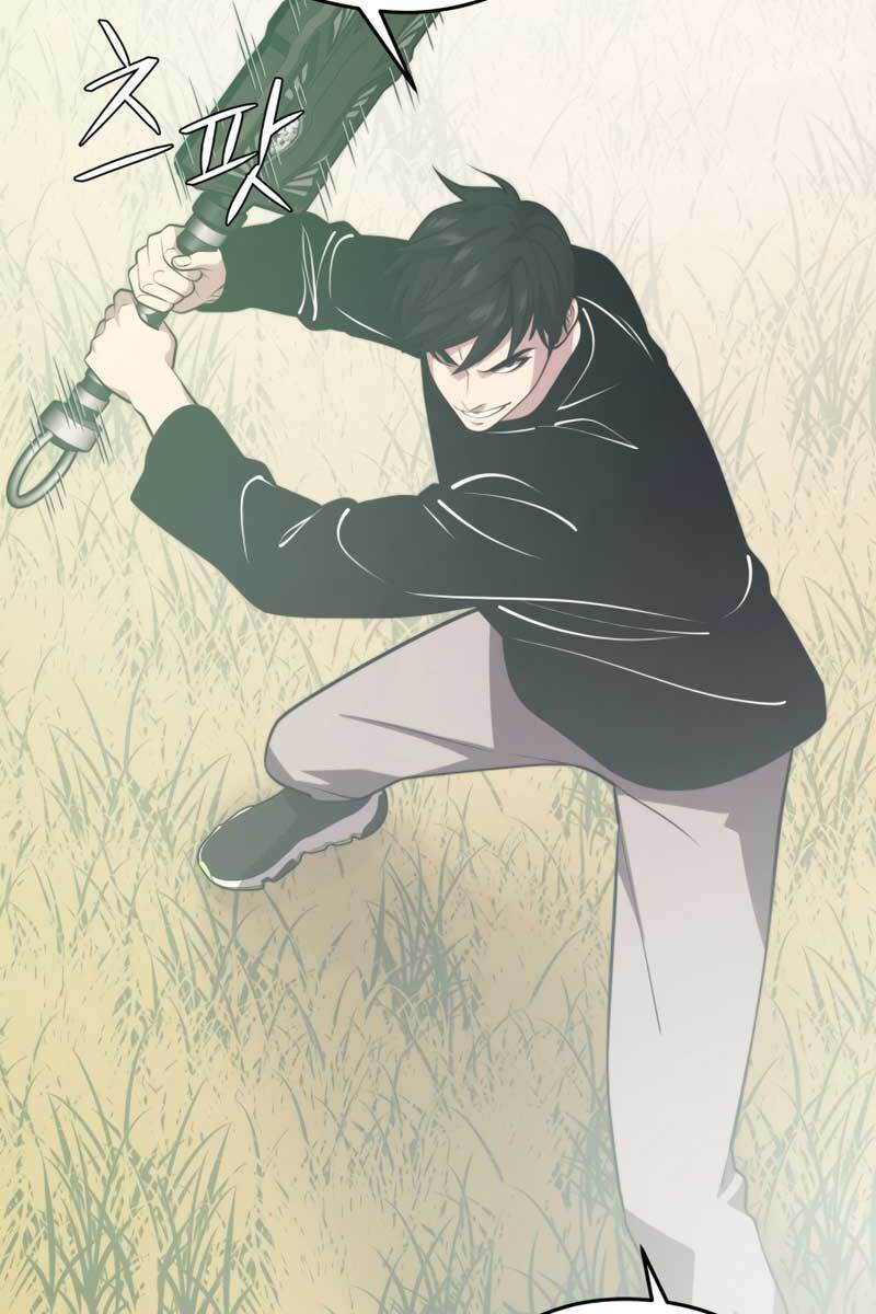 Seoul Tử Linh Sư Chapter 64 - Trang 2