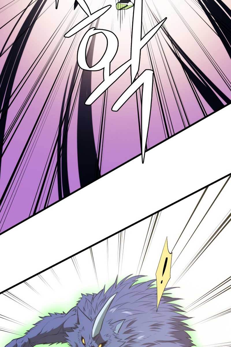 Seoul Tử Linh Sư Chapter 64 - Trang 2