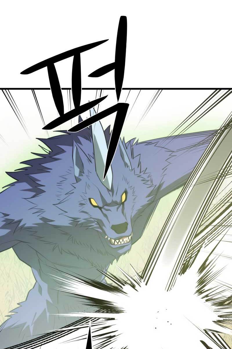 Seoul Tử Linh Sư Chapter 64 - Trang 2