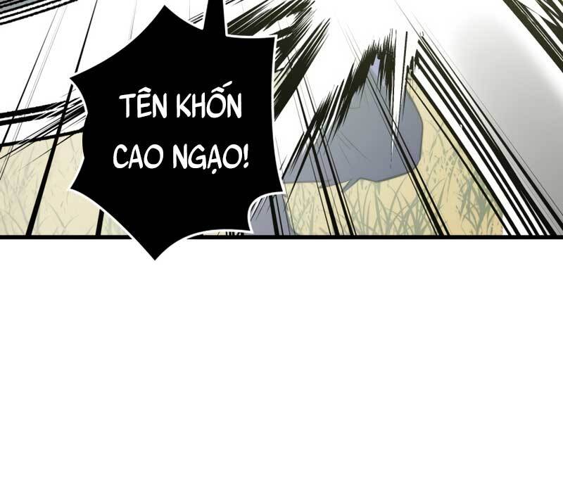 Seoul Tử Linh Sư Chapter 64 - Trang 2