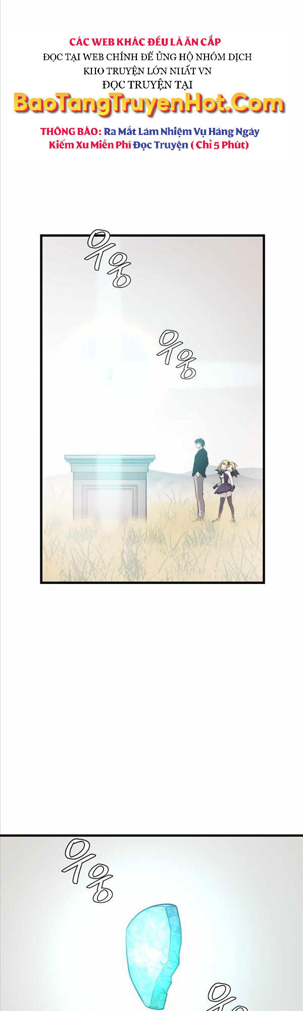 Seoul Tử Linh Sư Chapter 65 - Trang 2