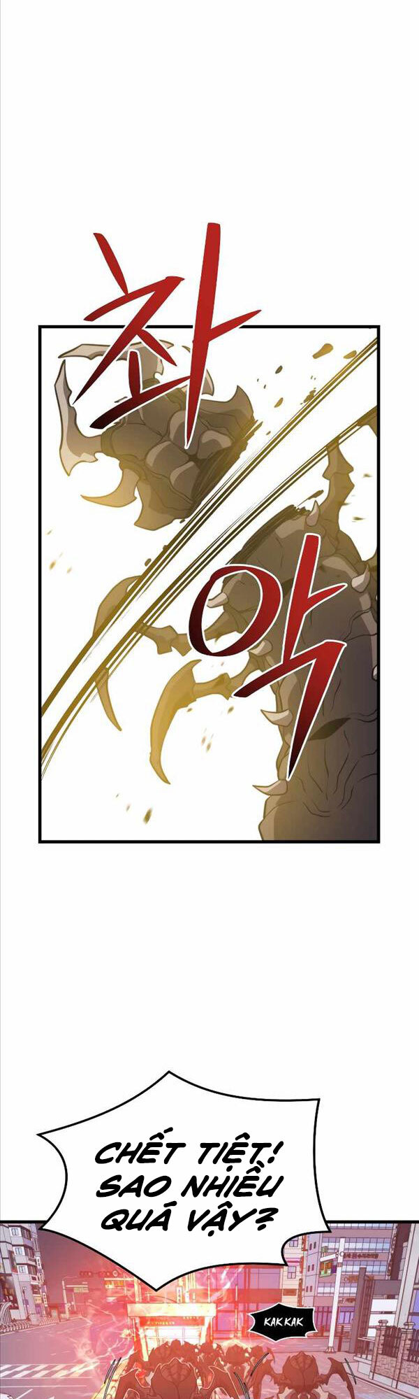 Seoul Tử Linh Sư Chapter 65 - Trang 2