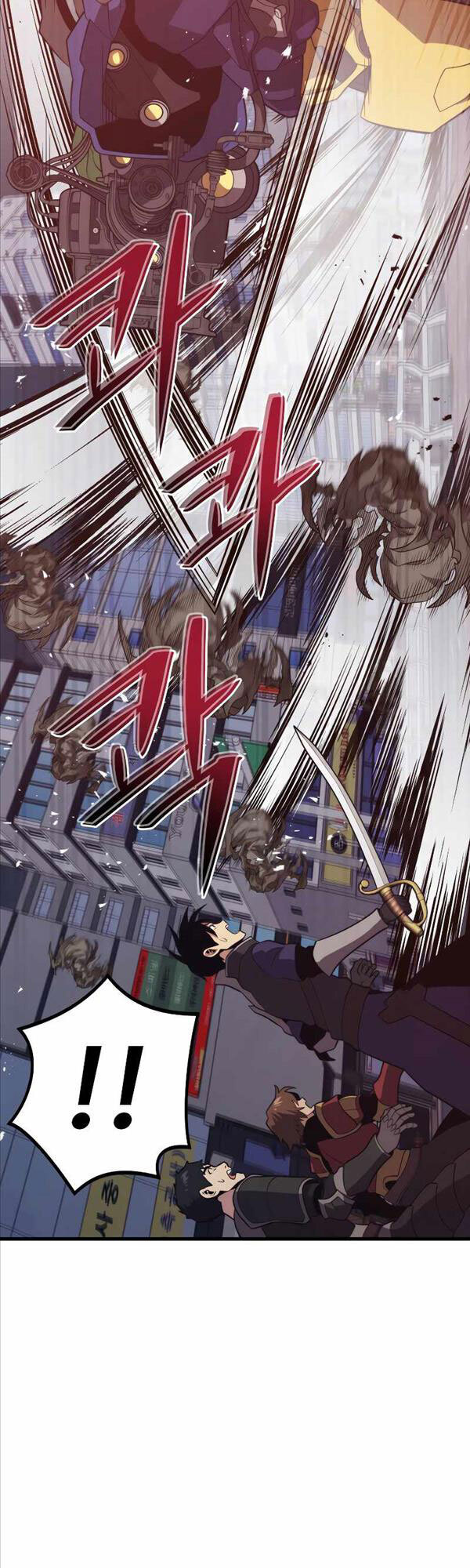 Seoul Tử Linh Sư Chapter 65 - Trang 2