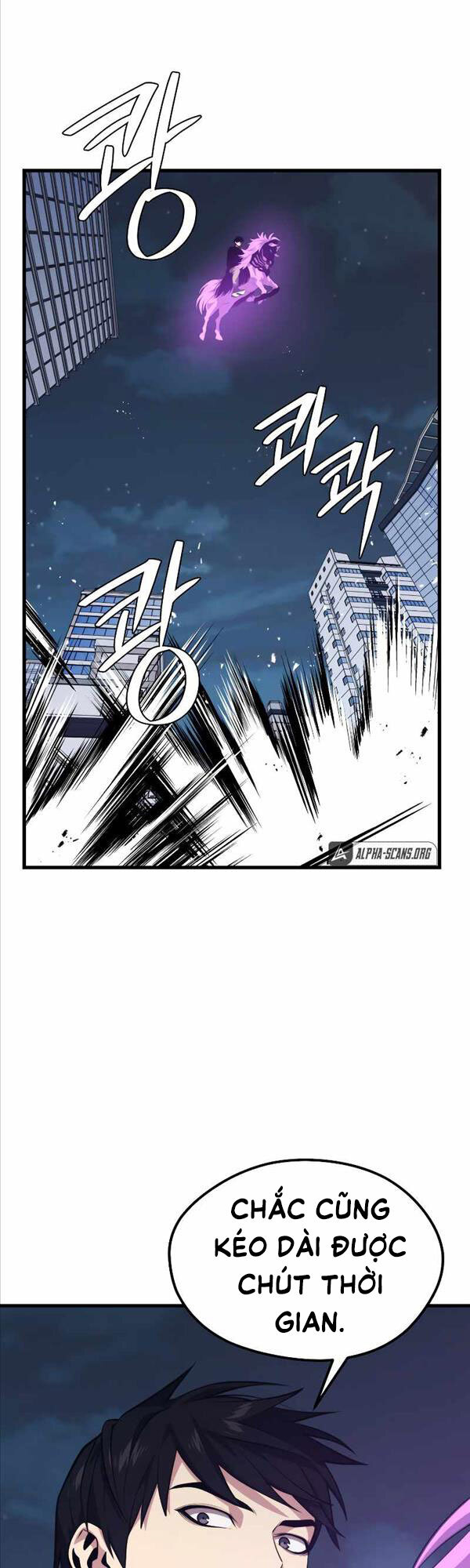 Seoul Tử Linh Sư Chapter 65 - Trang 2