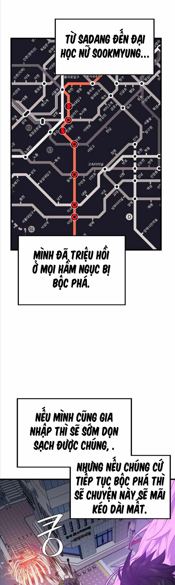 Seoul Tử Linh Sư Chapter 65 - Trang 2