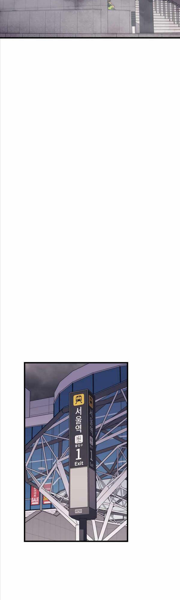 Seoul Tử Linh Sư Chapter 65 - Trang 2