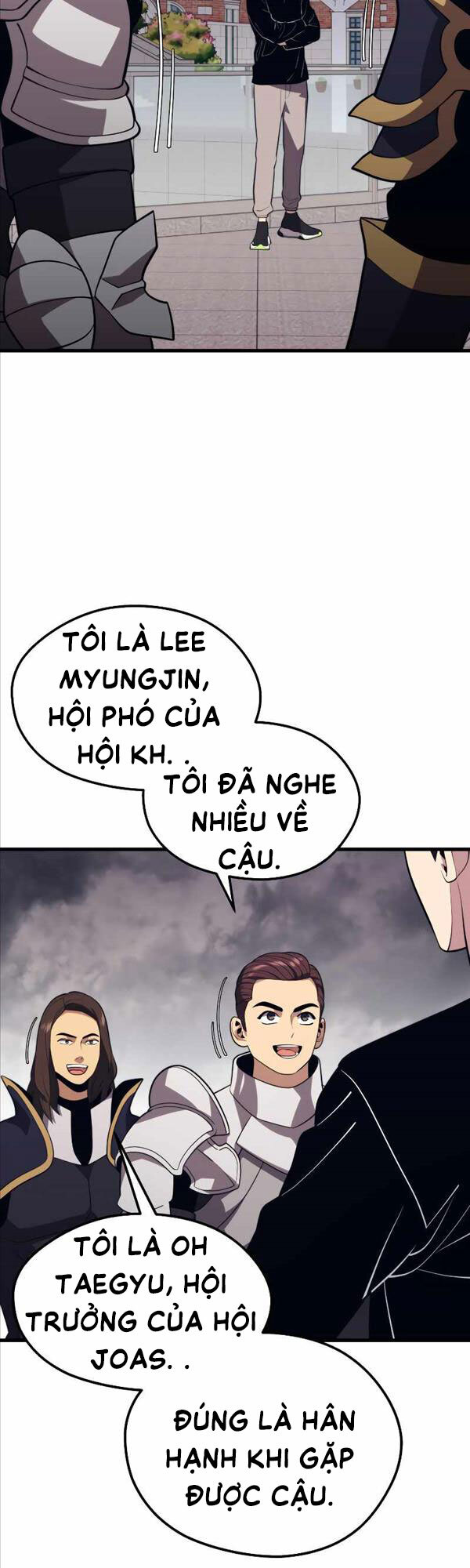 Seoul Tử Linh Sư Chapter 65 - Trang 2