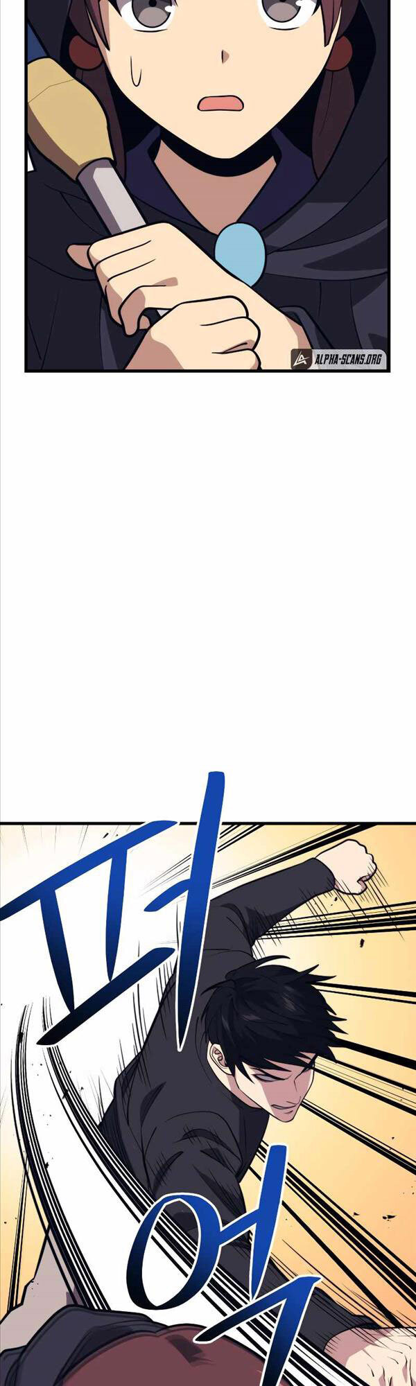 Seoul Tử Linh Sư Chapter 65 - Trang 2