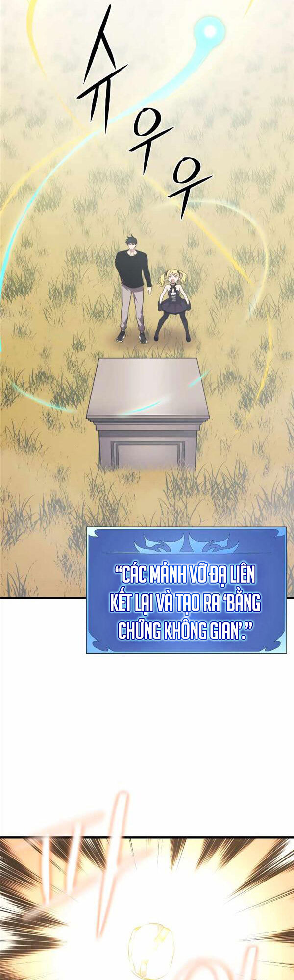 Seoul Tử Linh Sư Chapter 65 - Trang 2