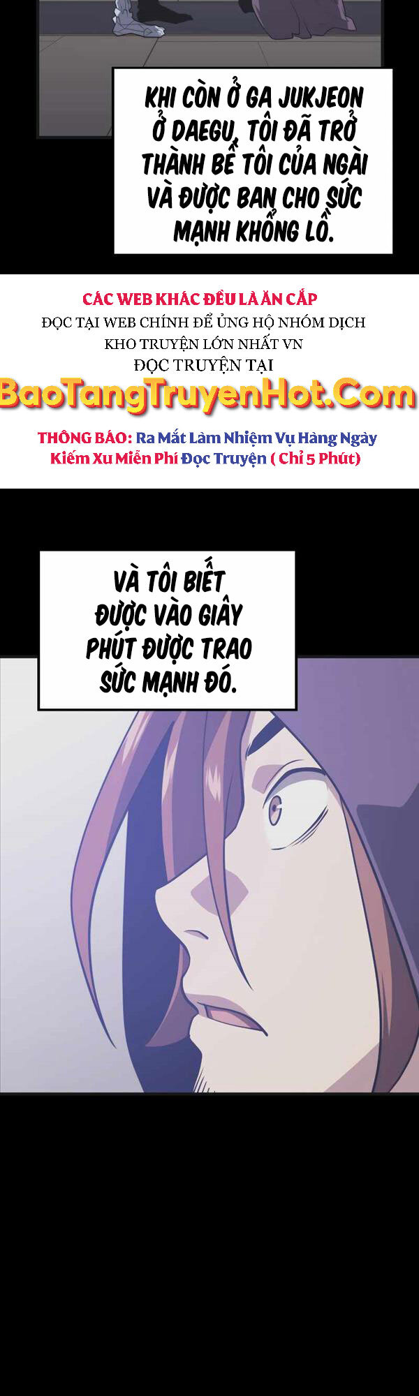 Seoul Tử Linh Sư Chapter 65 - Trang 2