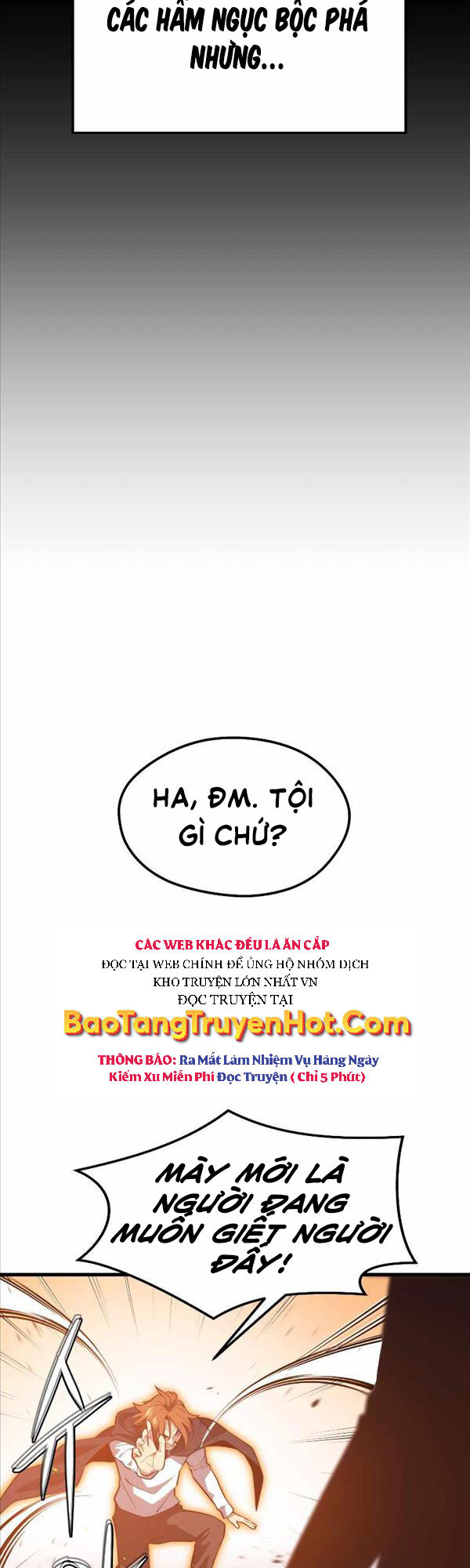 Seoul Tử Linh Sư Chapter 65 - Trang 2