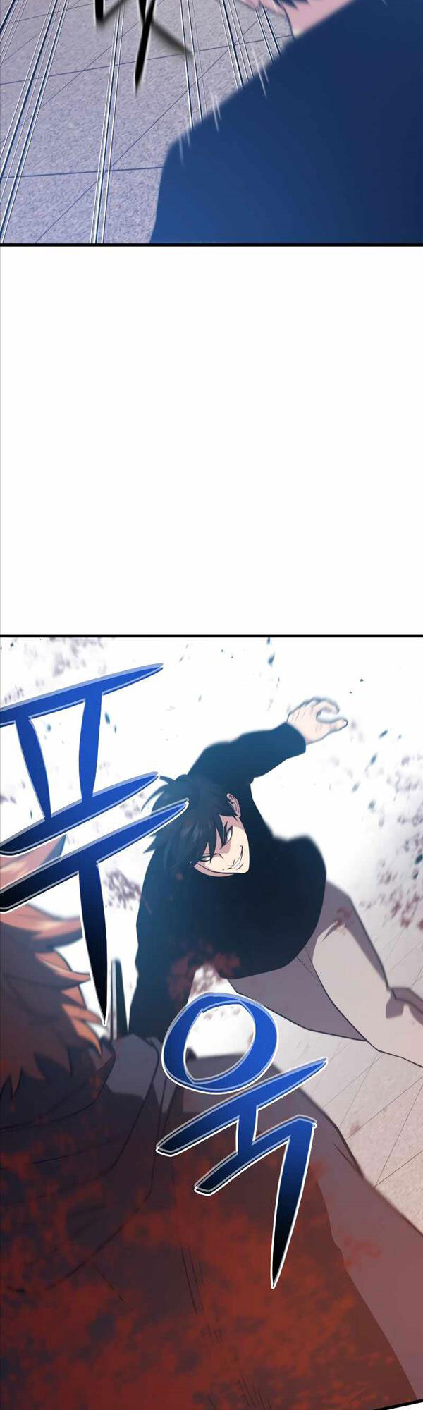 Seoul Tử Linh Sư Chapter 65 - Trang 2