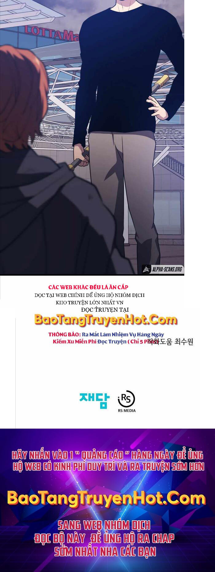 Seoul Tử Linh Sư Chapter 65 - Trang 2