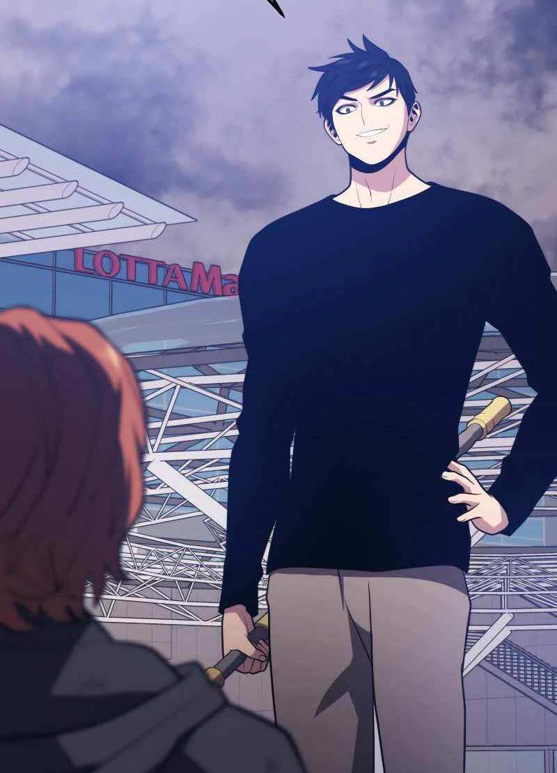 Seoul Tử Linh Sư Chapter 66 - Trang 2