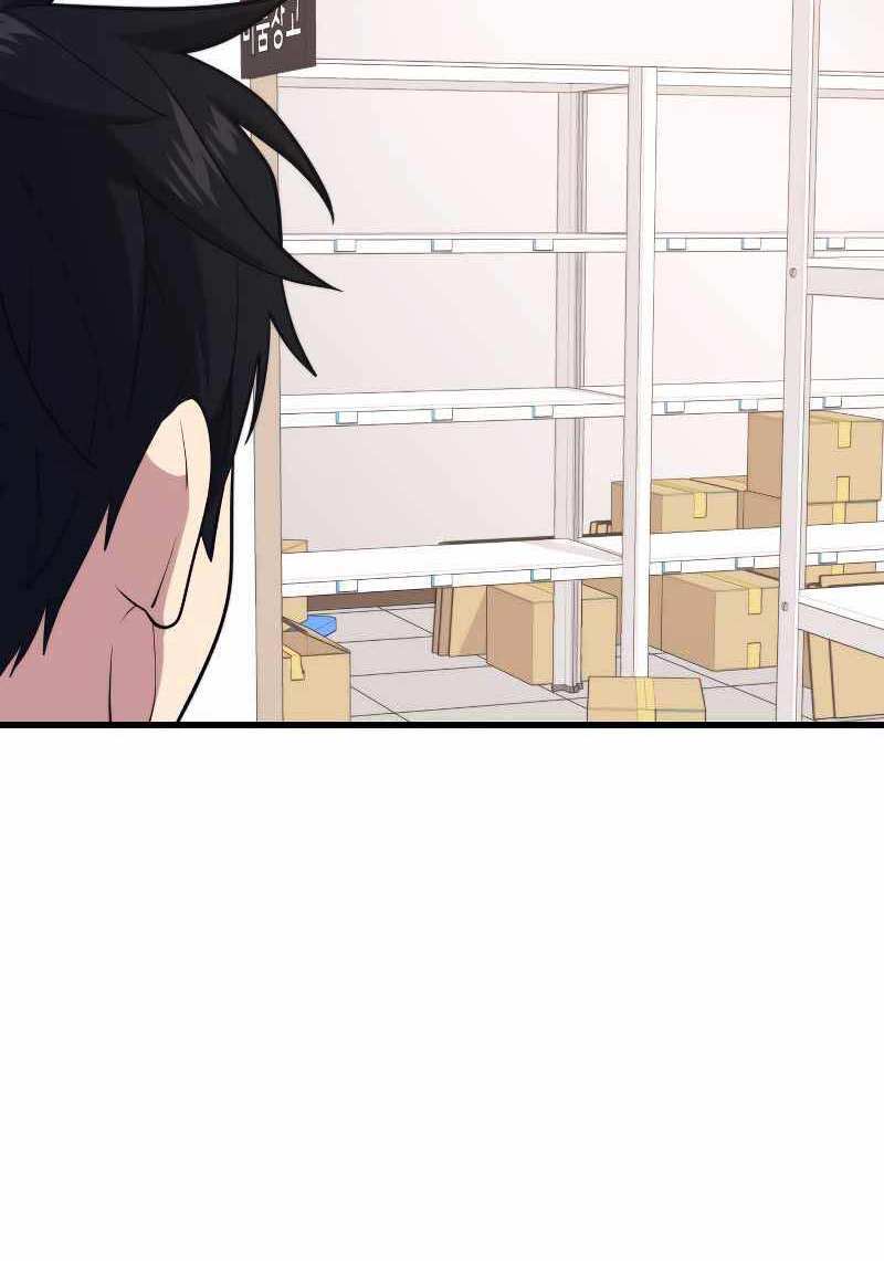 Seoul Tử Linh Sư Chapter 66 - Trang 2