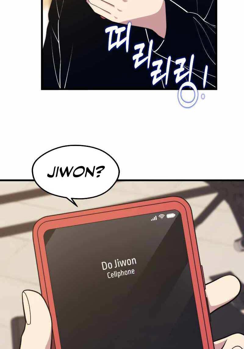 Seoul Tử Linh Sư Chapter 66 - Trang 2