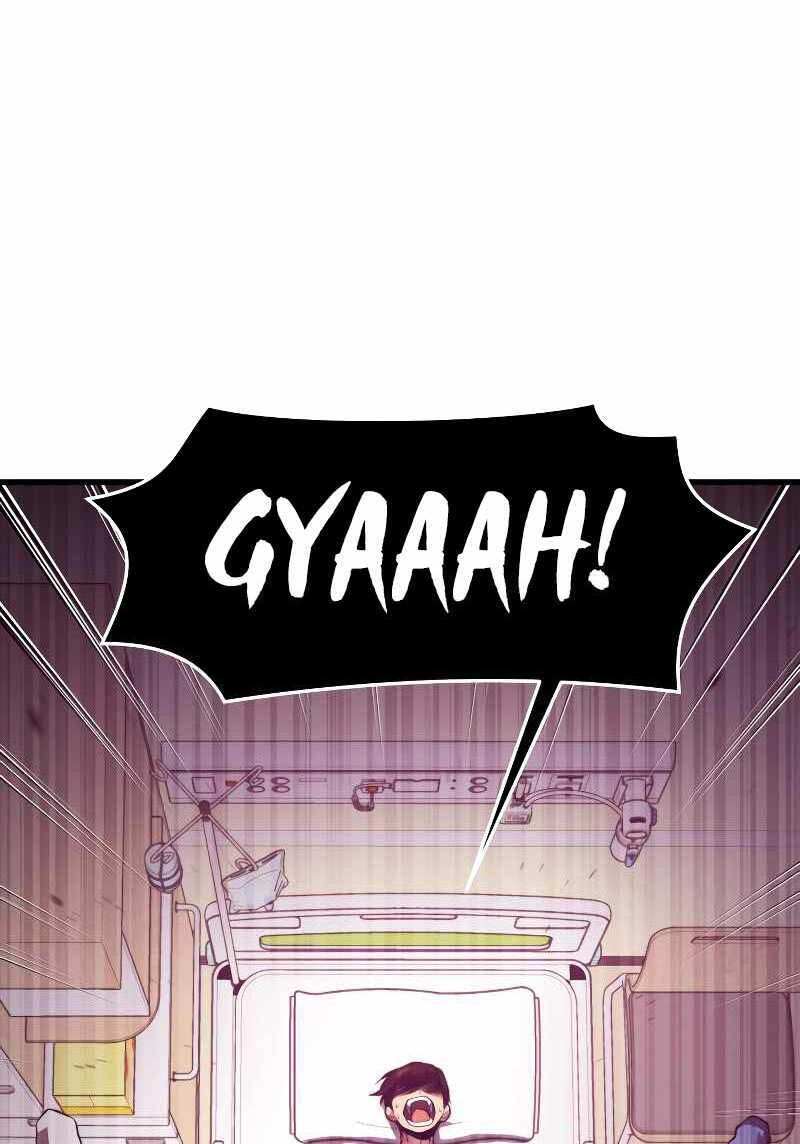 Seoul Tử Linh Sư Chapter 66 - Trang 2