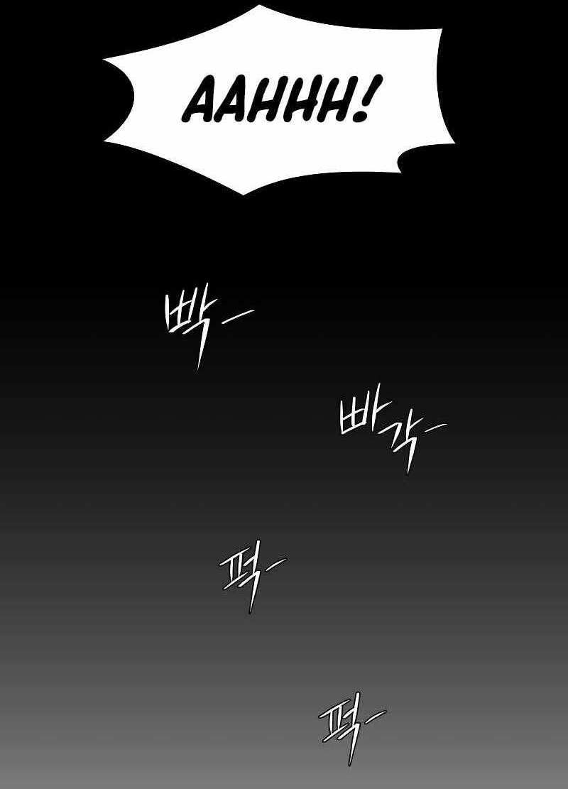 Seoul Tử Linh Sư Chapter 66 - Trang 2