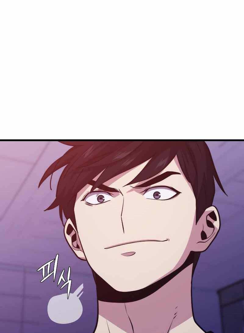 Seoul Tử Linh Sư Chapter 66 - Trang 2