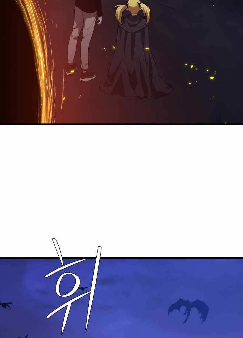 Seoul Tử Linh Sư Chapter 66 - Trang 2