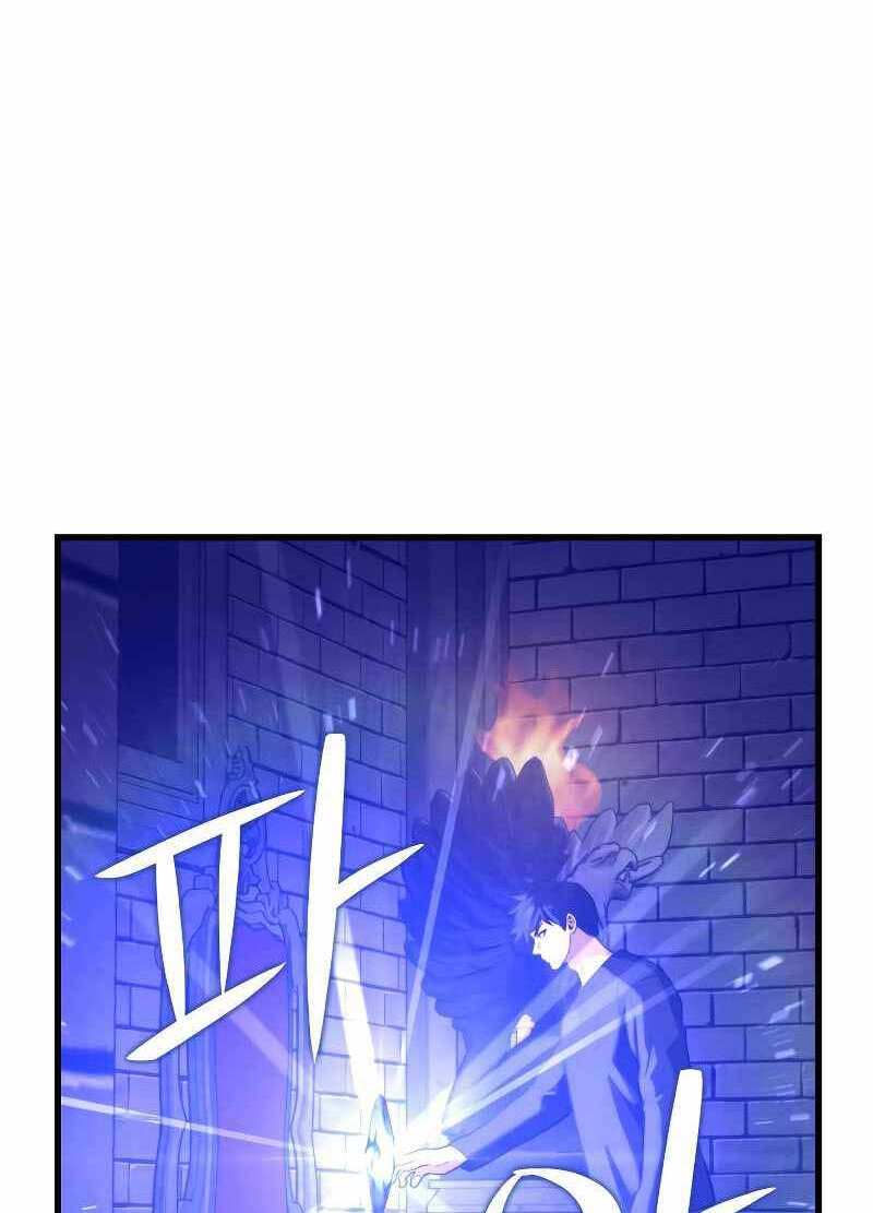 Seoul Tử Linh Sư Chapter 66 - Trang 2