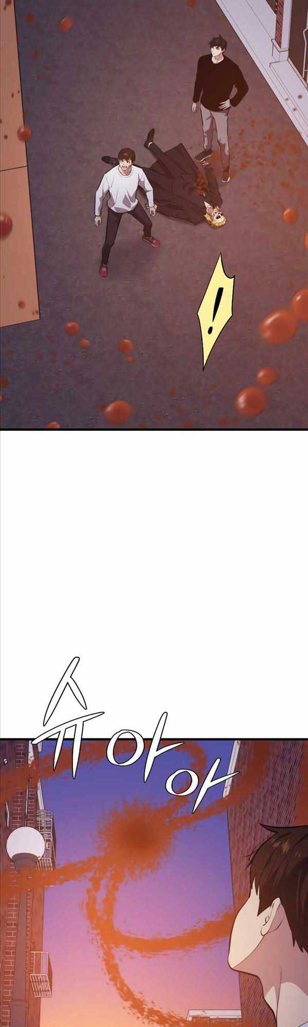 Seoul Tử Linh Sư Chapter 67 - Trang 2