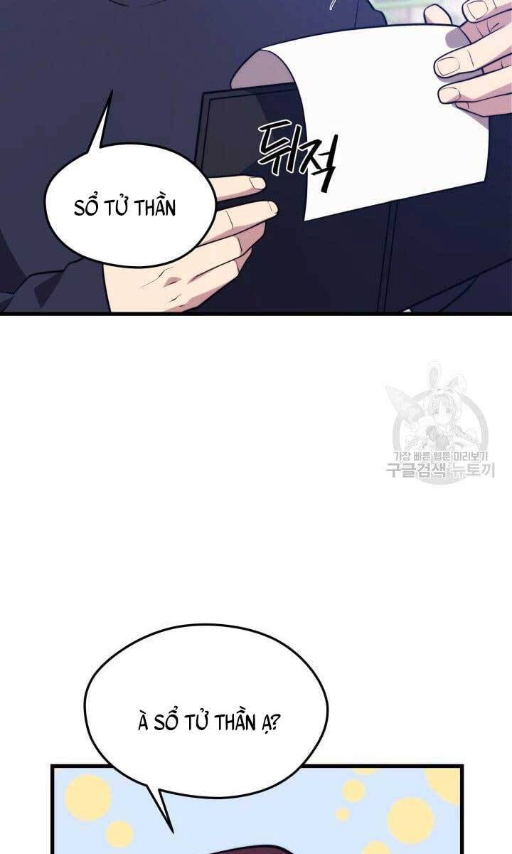 Seoul Tử Linh Sư Chapter 68 - Trang 2