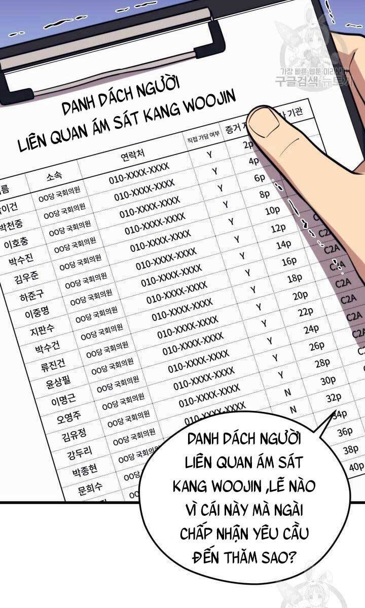 Seoul Tử Linh Sư Chapter 68 - Trang 2