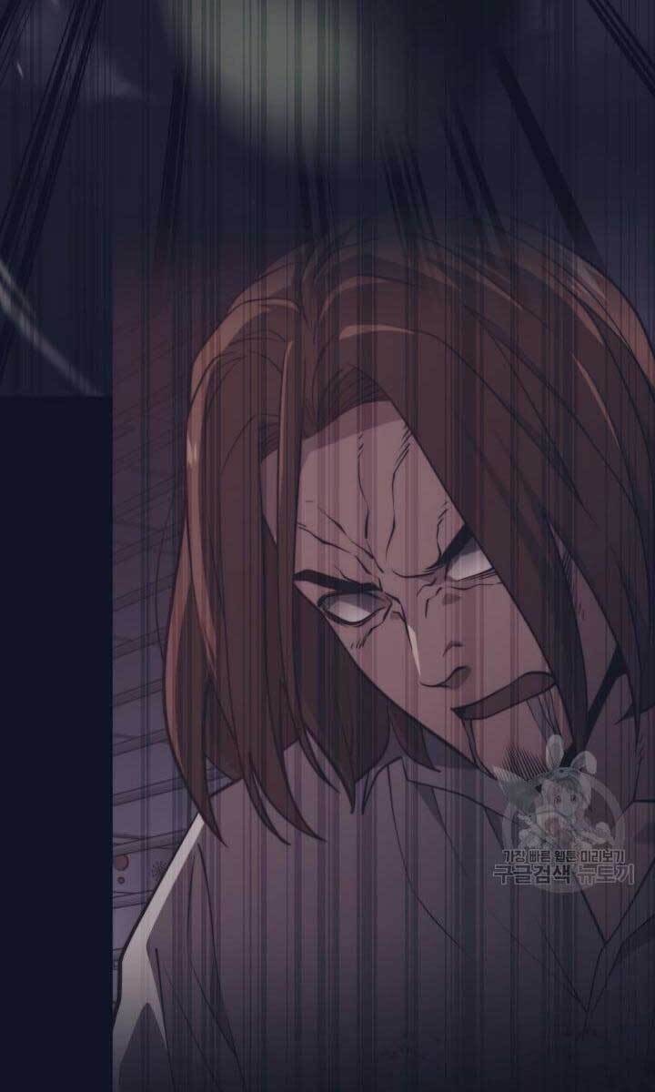 Seoul Tử Linh Sư Chapter 68 - Trang 2