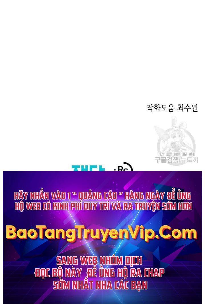 Seoul Tử Linh Sư Chapter 68 - Trang 2