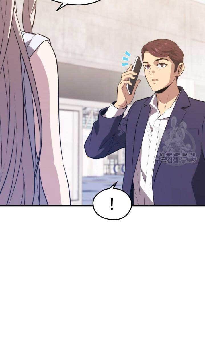 Seoul Tử Linh Sư Chapter 68 - Trang 2