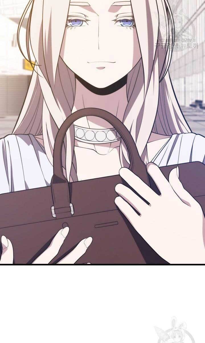 Seoul Tử Linh Sư Chapter 68 - Trang 2