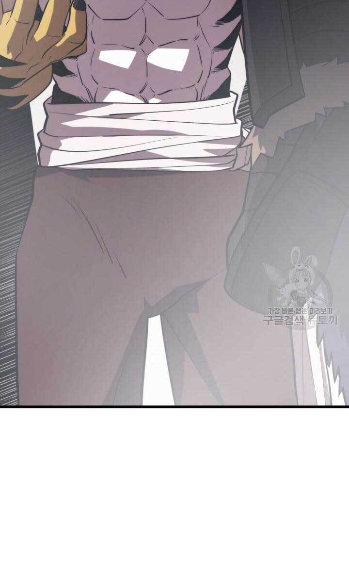 Seoul Tử Linh Sư Chapter 68 - Trang 2